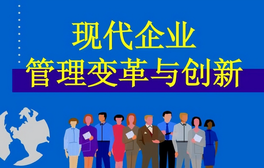 贵州贵安塑胶科技注塑加工中工程塑料件的选材与成型工艺要点